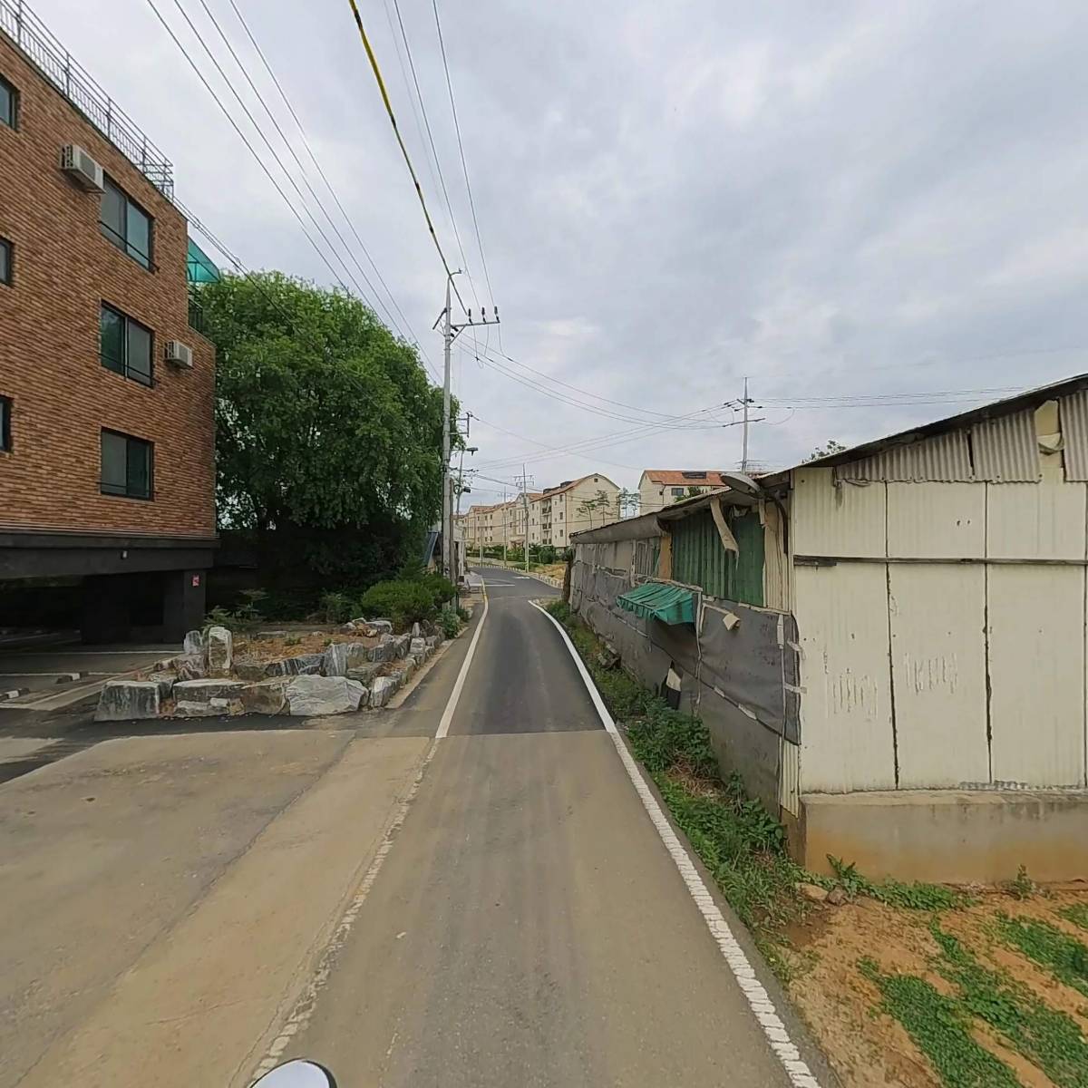 주식회사 로이_2