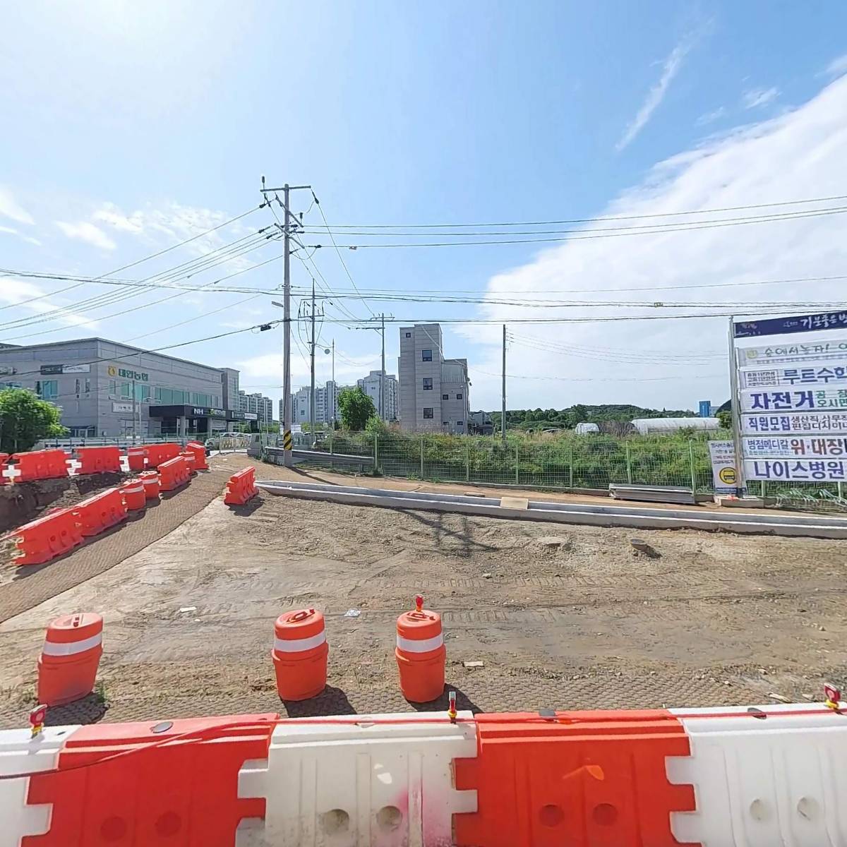 (주)이트리스