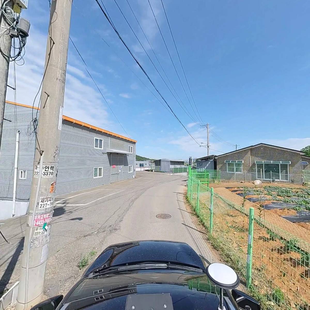 （주）씨에스엠_4