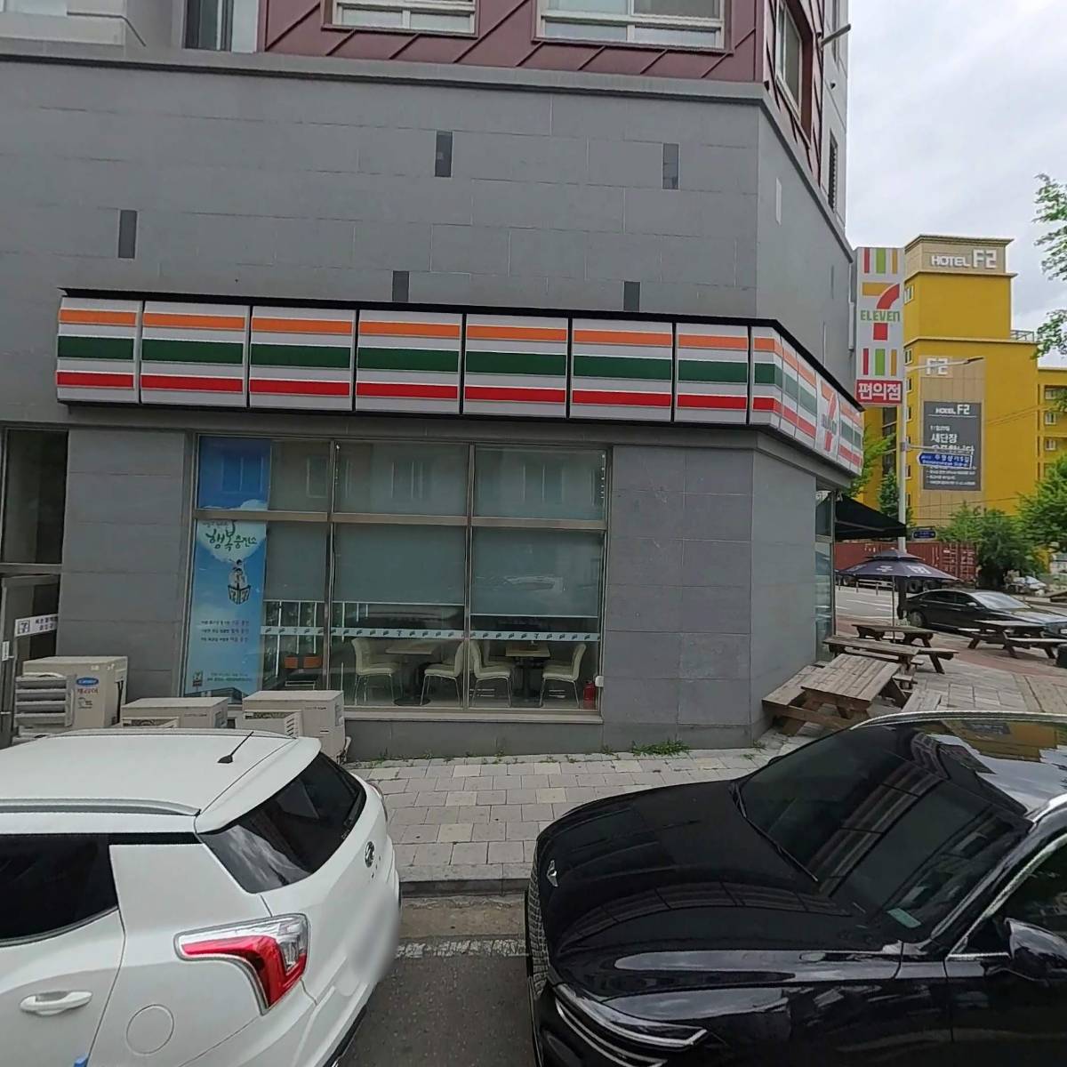 두정래미안