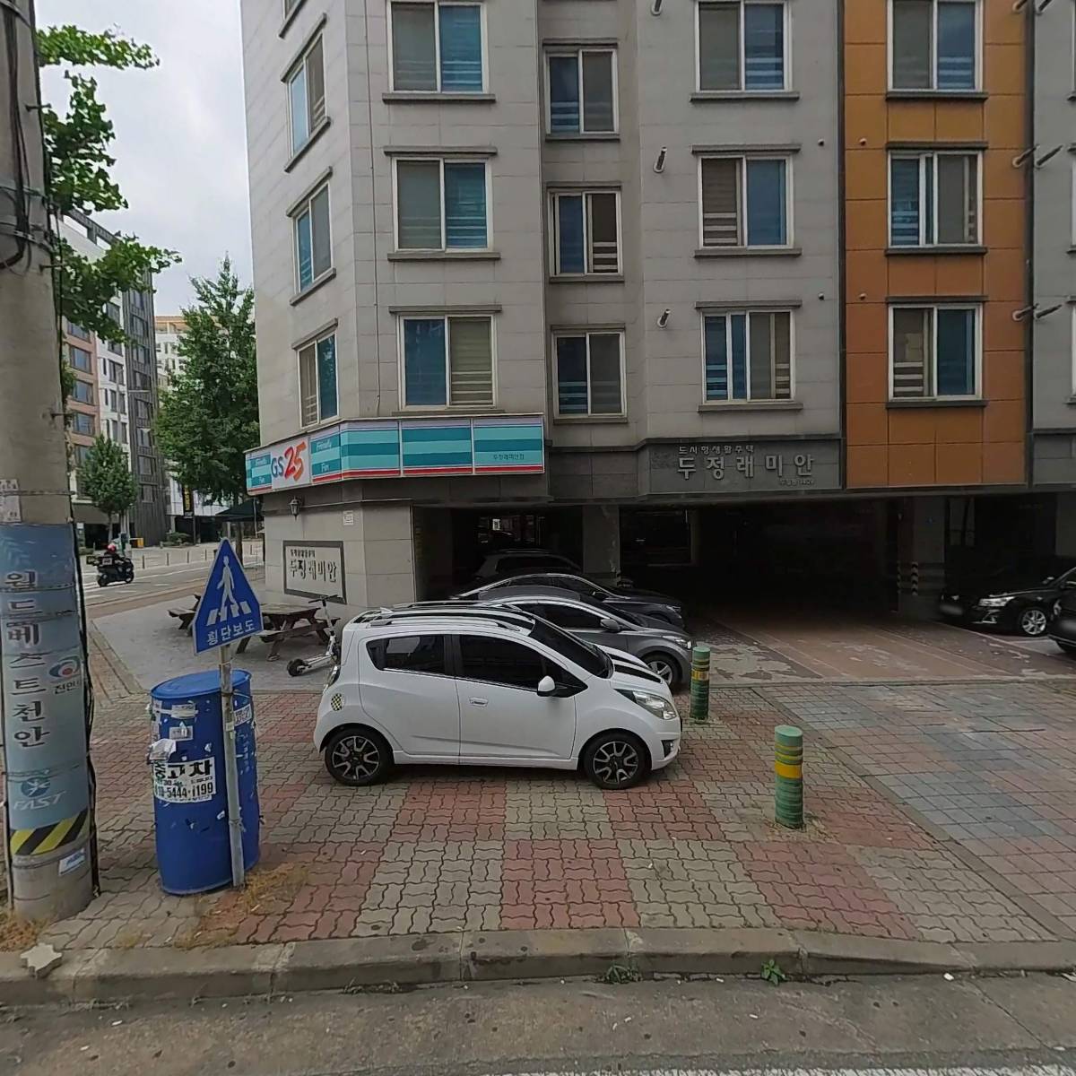 두정래미안_3