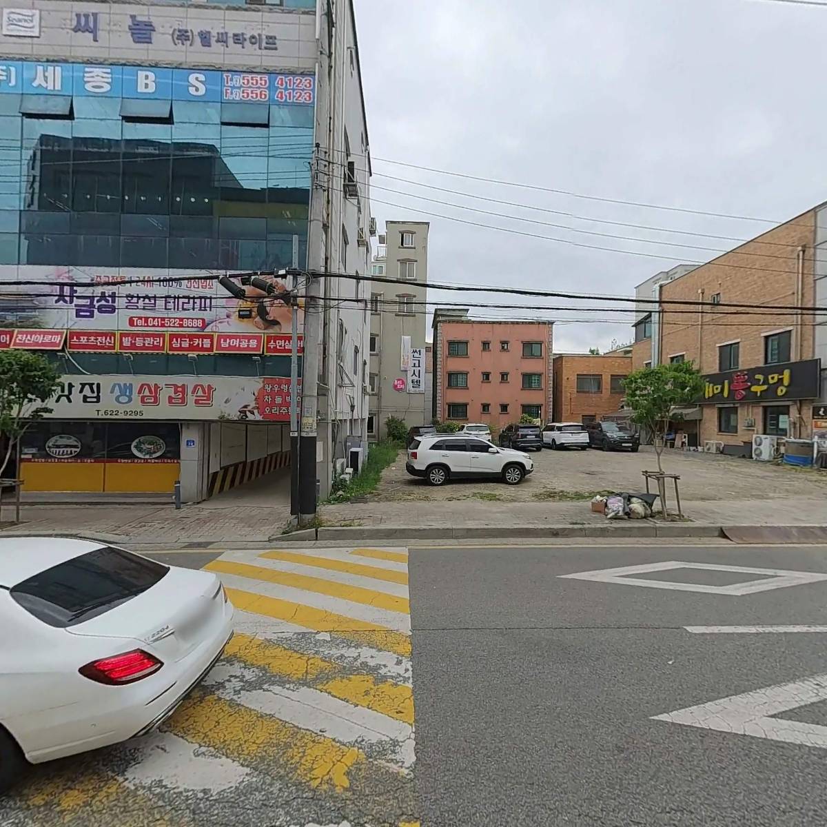 현대옥두정점_3