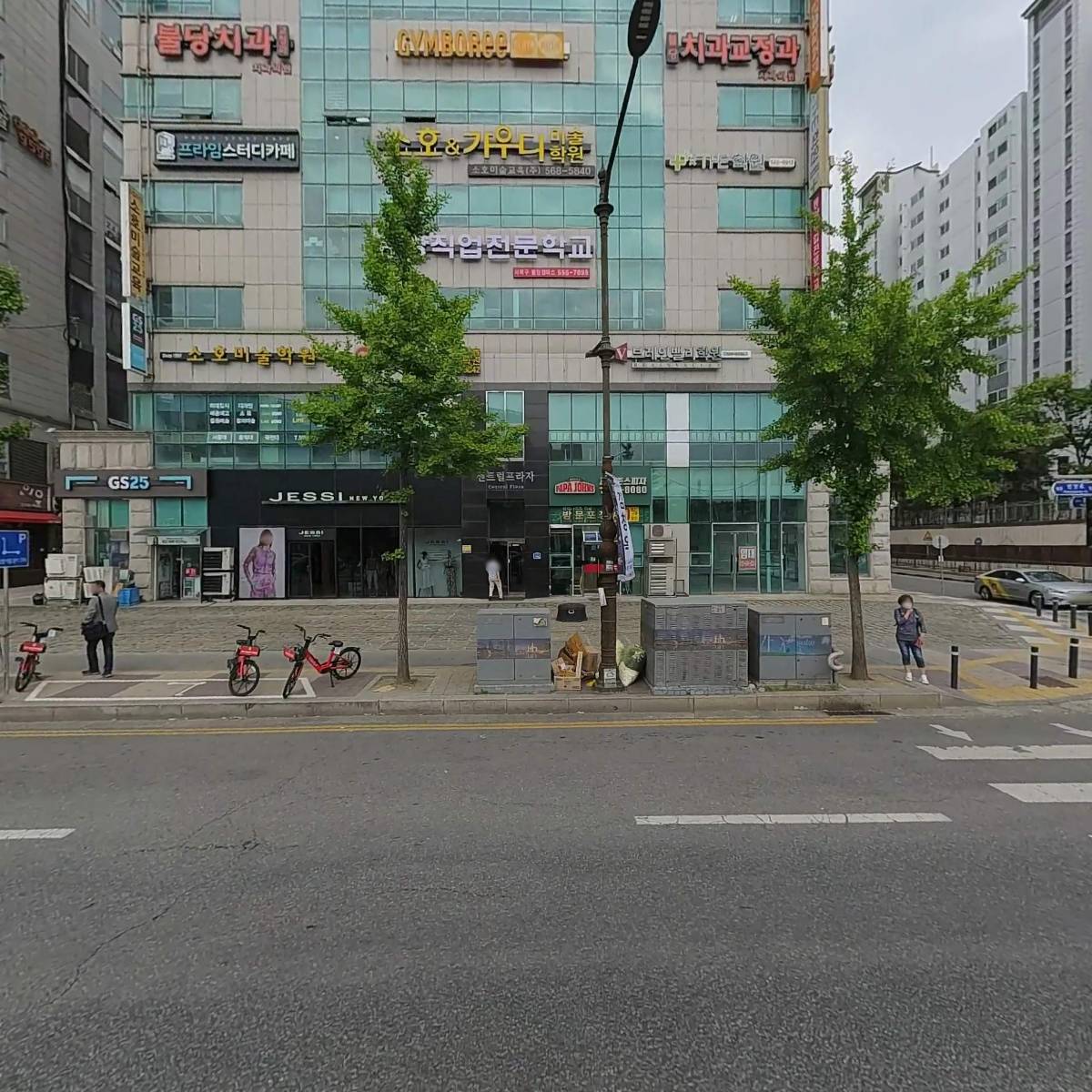 불당1동 행정복지센터