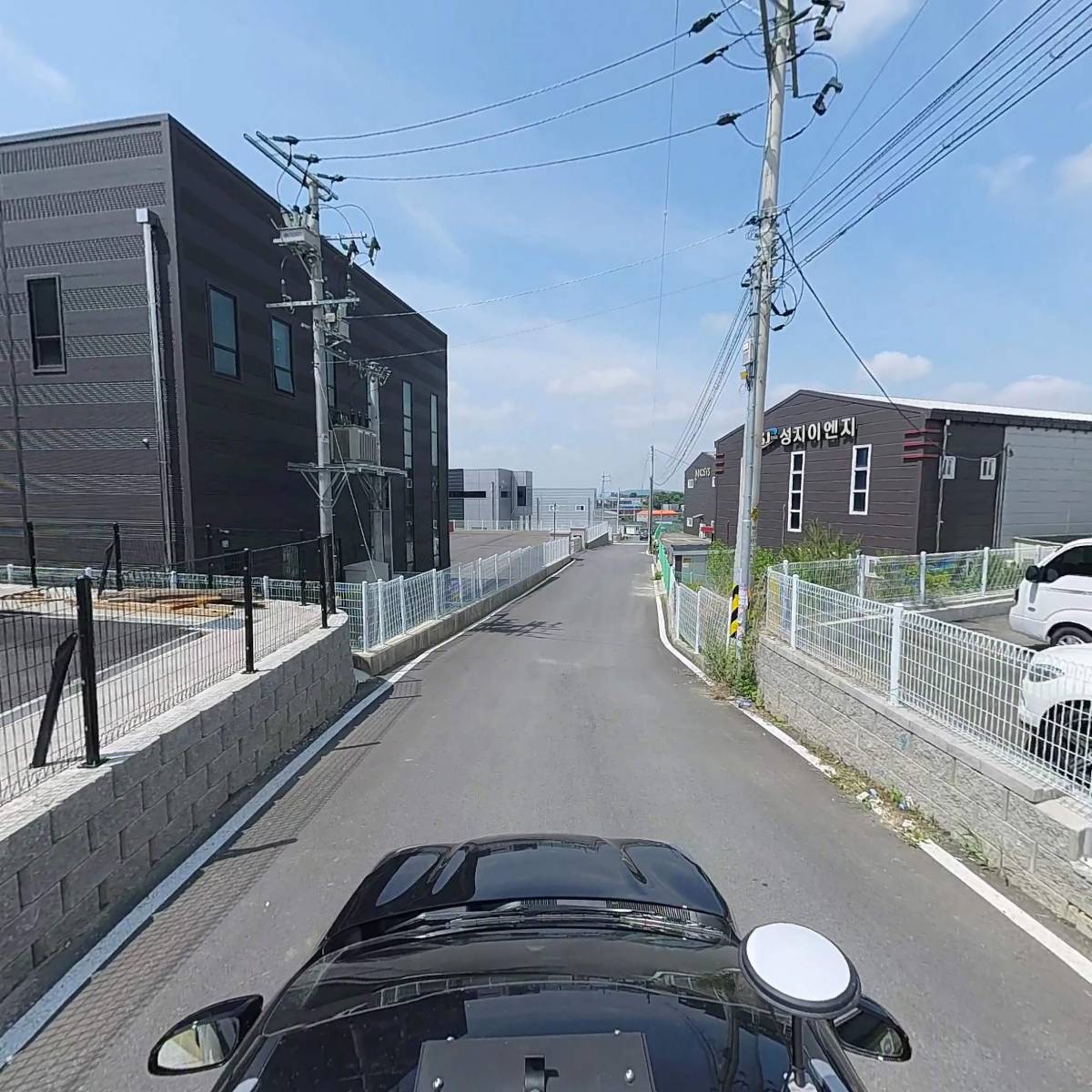 주식회사 차오름_4