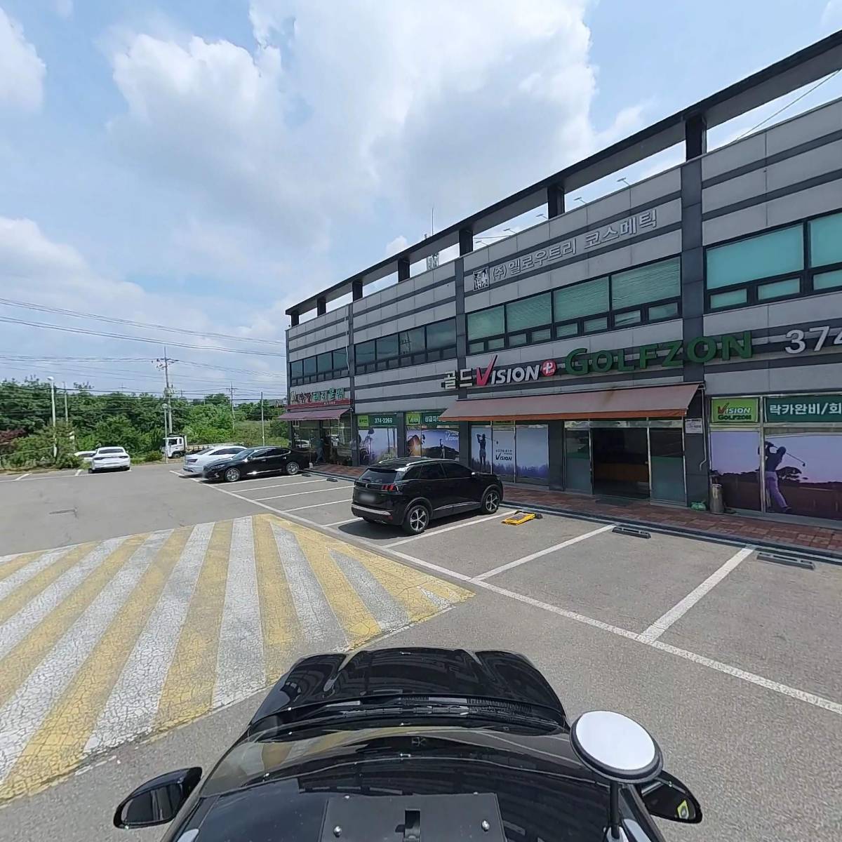 주식회사옐로우트리코스메틱_4