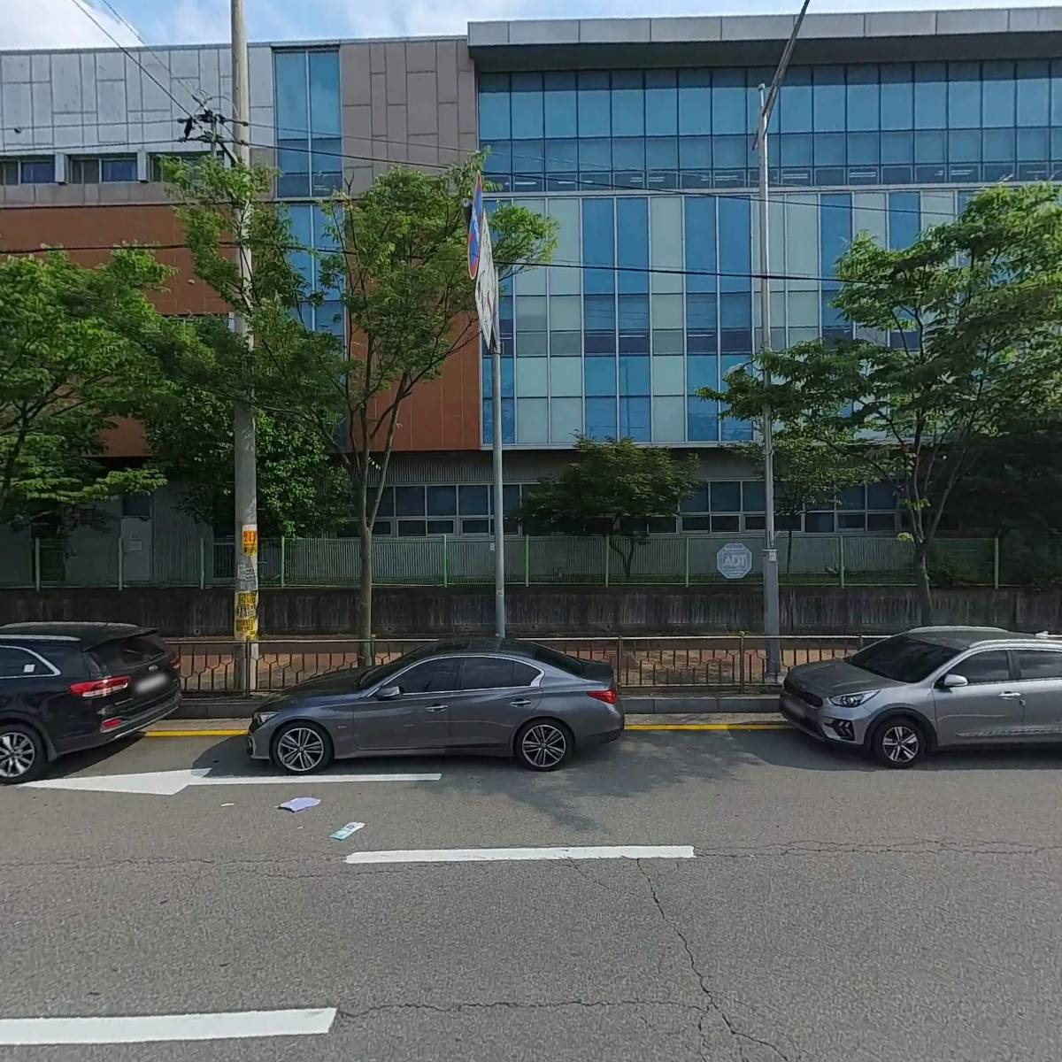 비에스텍