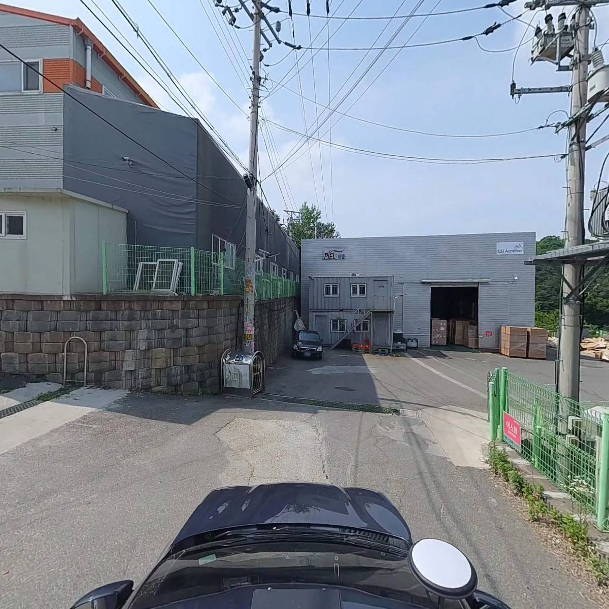 주식회사 코이노메탈텍_4
