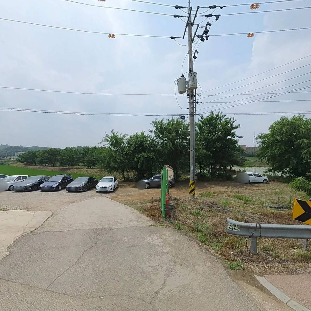 주식회사 비엘씨산업개발