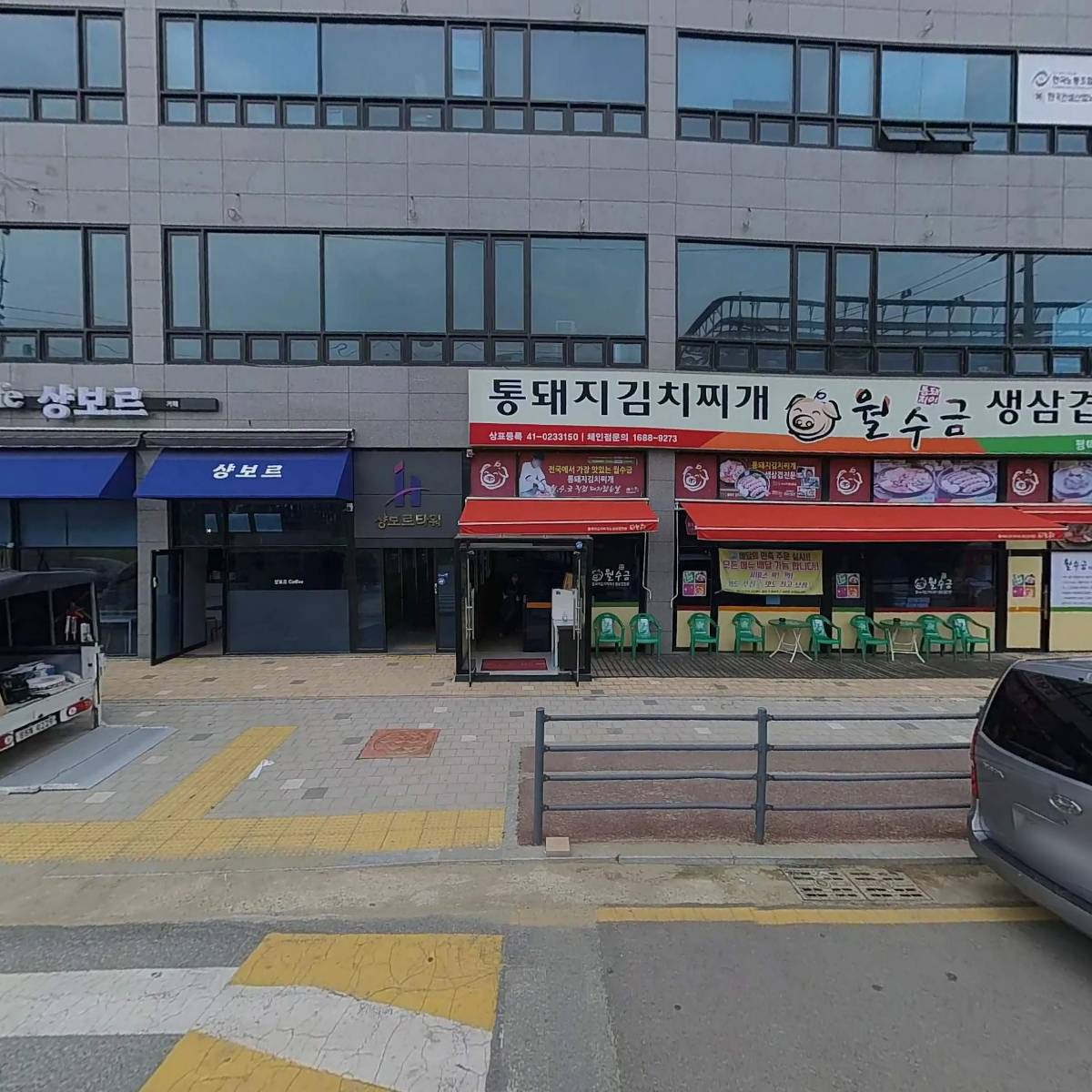 주식회사 제이엔비이엔씨_3