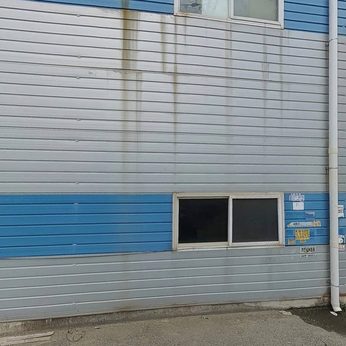 주식회사 모스트글라스 (MOST GLASS CORP.)