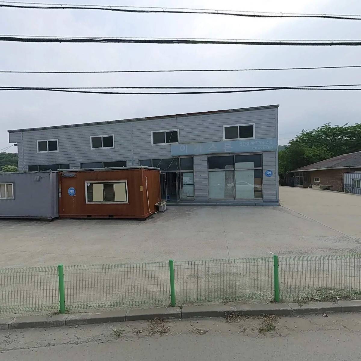 주식회사 디지아이코리아 (DGI KOREA CO.,LTD)