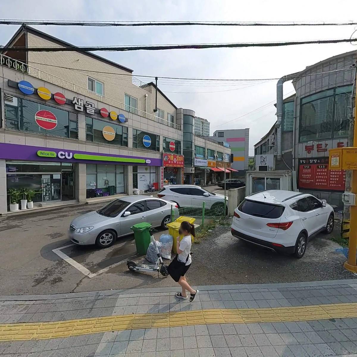 여빈여우