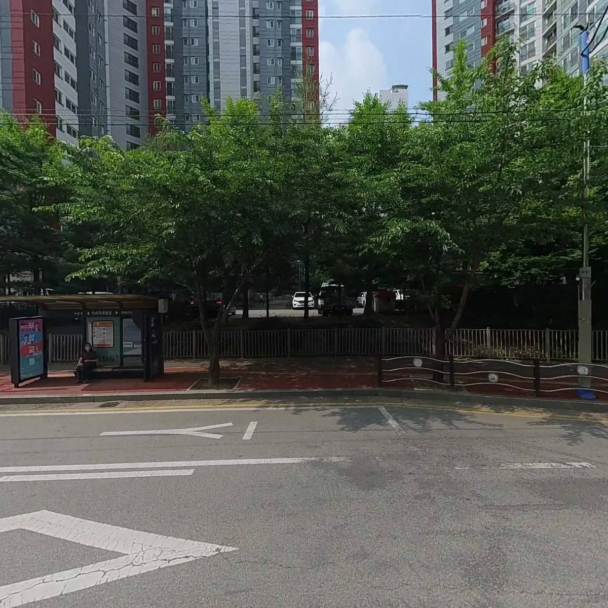 연세 공부방