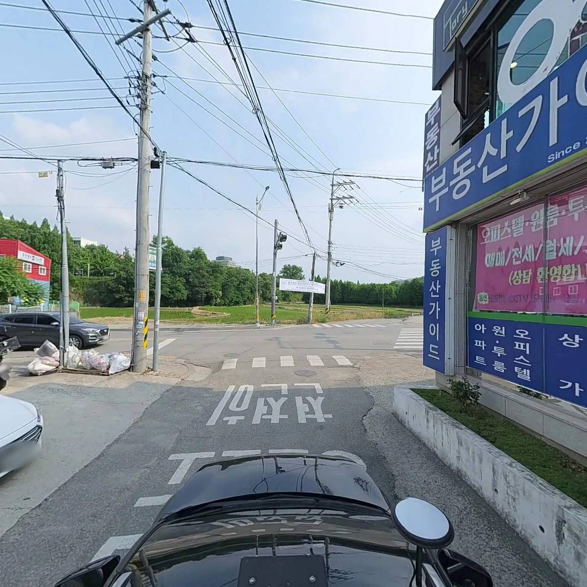 덮밥90도씨(봉담점)_4