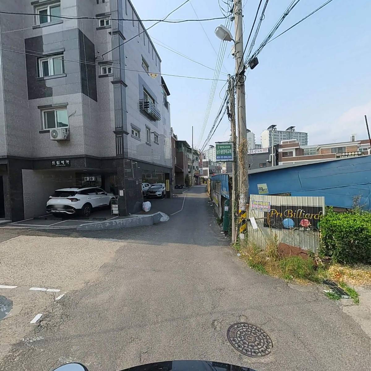 덮밥90도씨(봉담점)_2