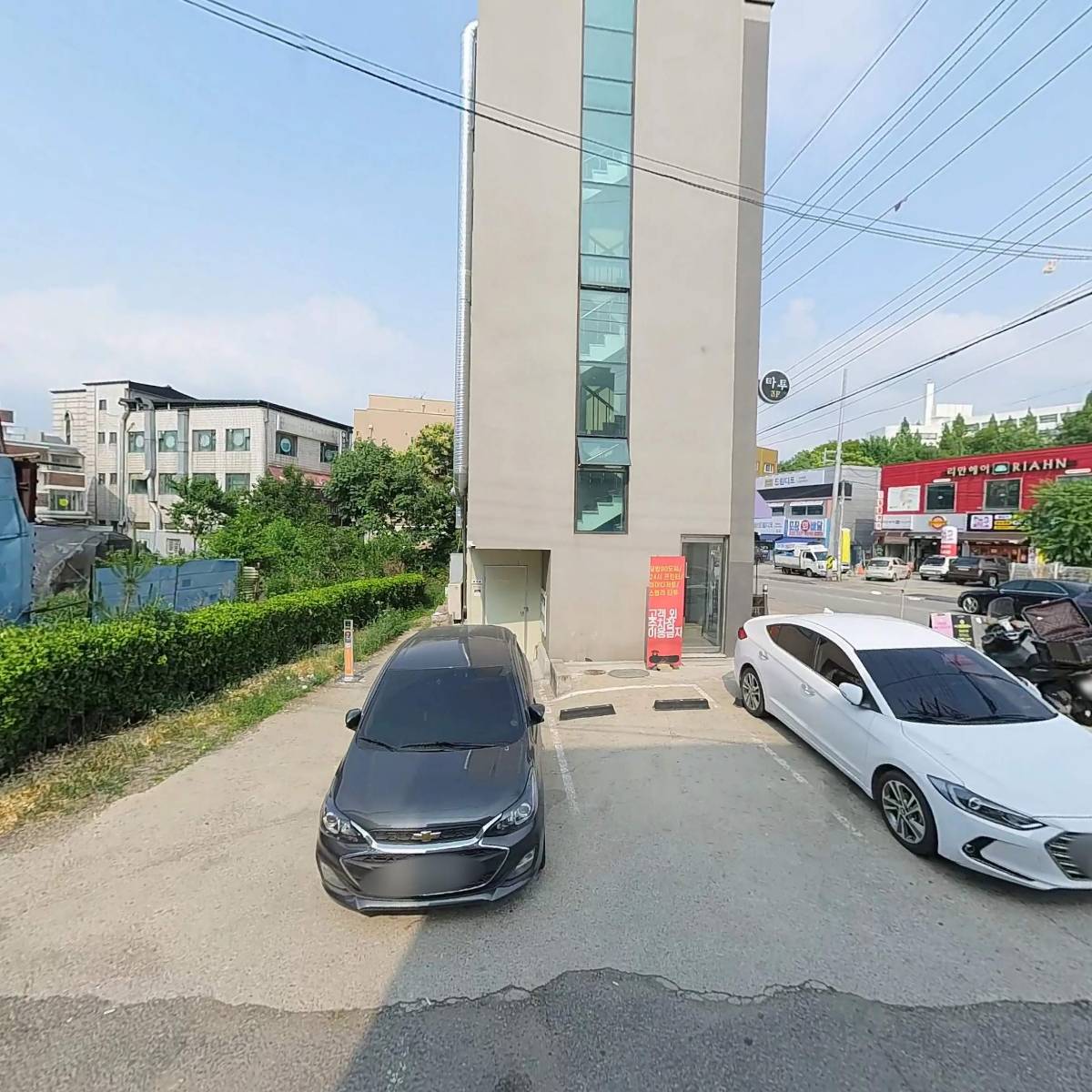 덮밥90도씨(봉담점)_3