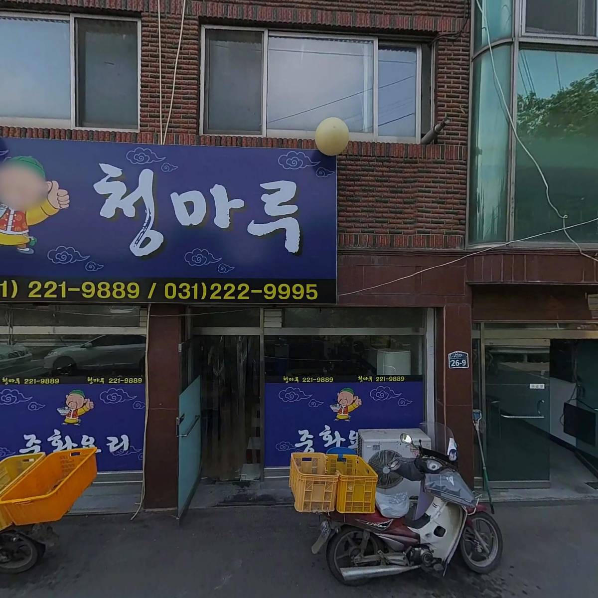 이찌돈_3