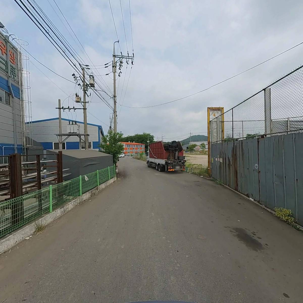 (주)보고텍_2