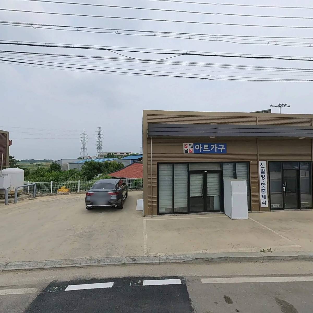 주식회사카텍_3