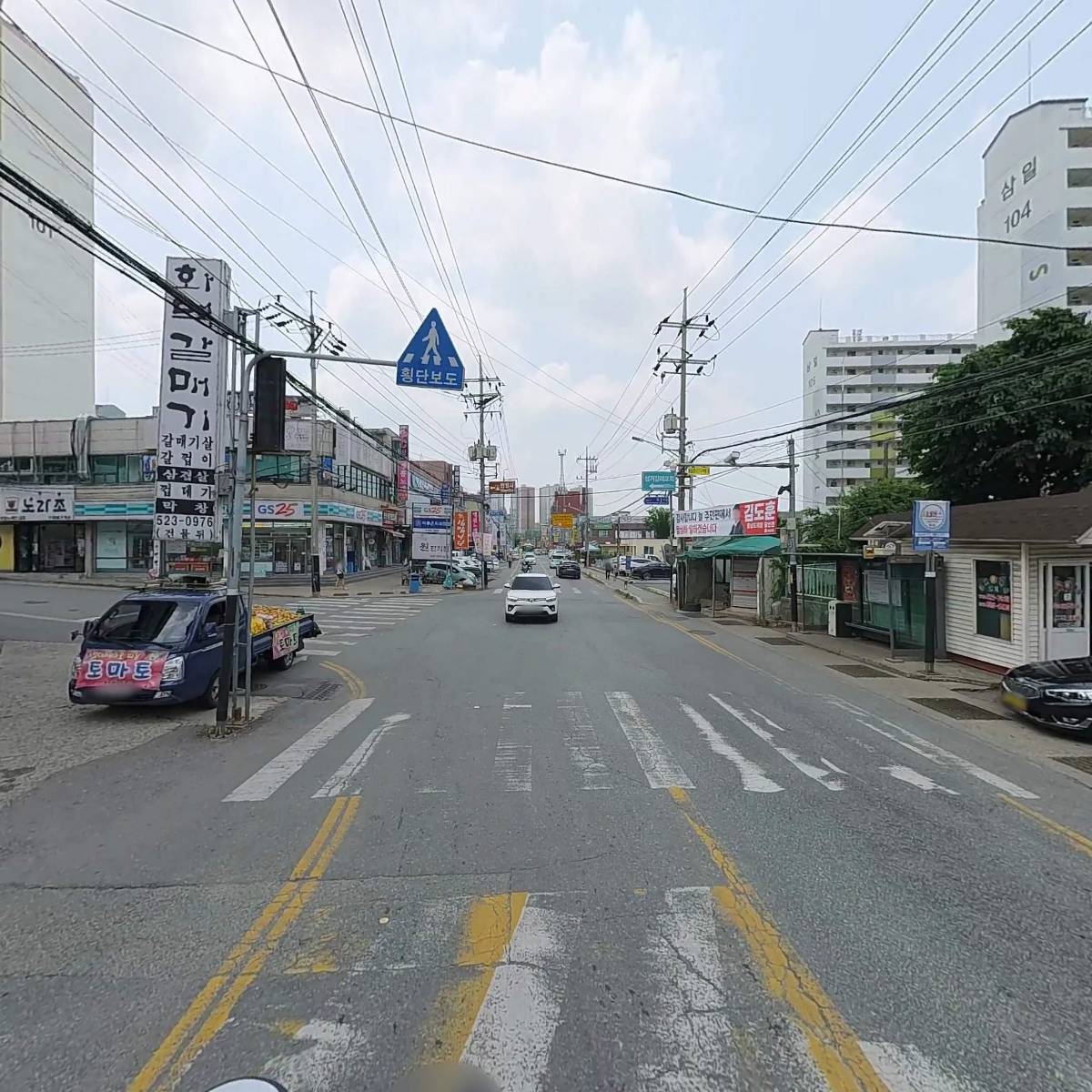 성거약국_2