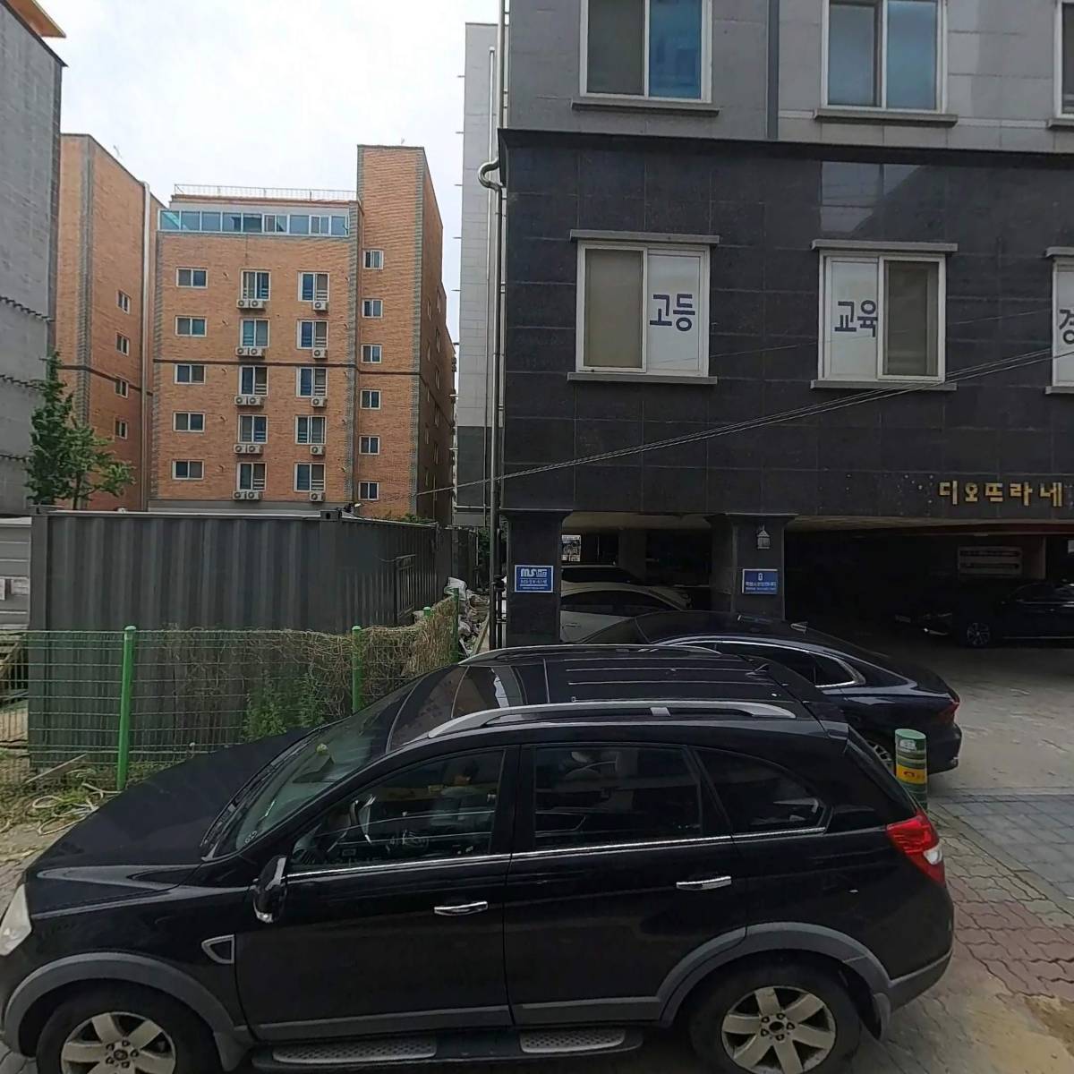 주식회사 세움디엔에이건축사사무소