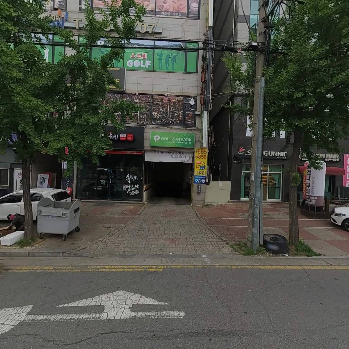 뷰티난다