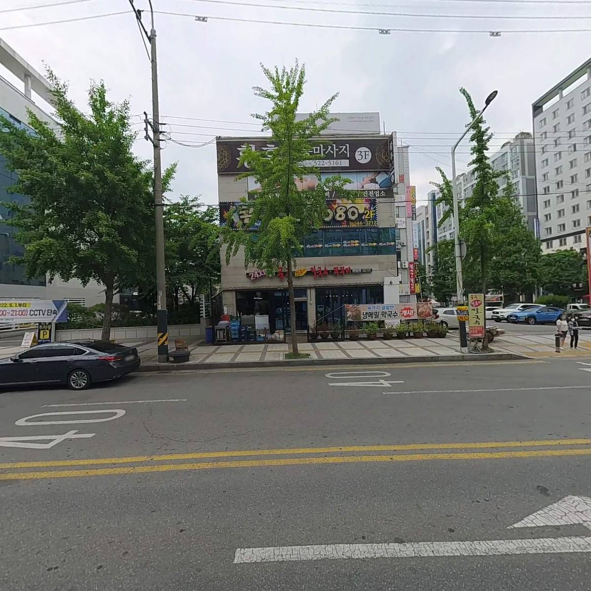 뷰티난다_3