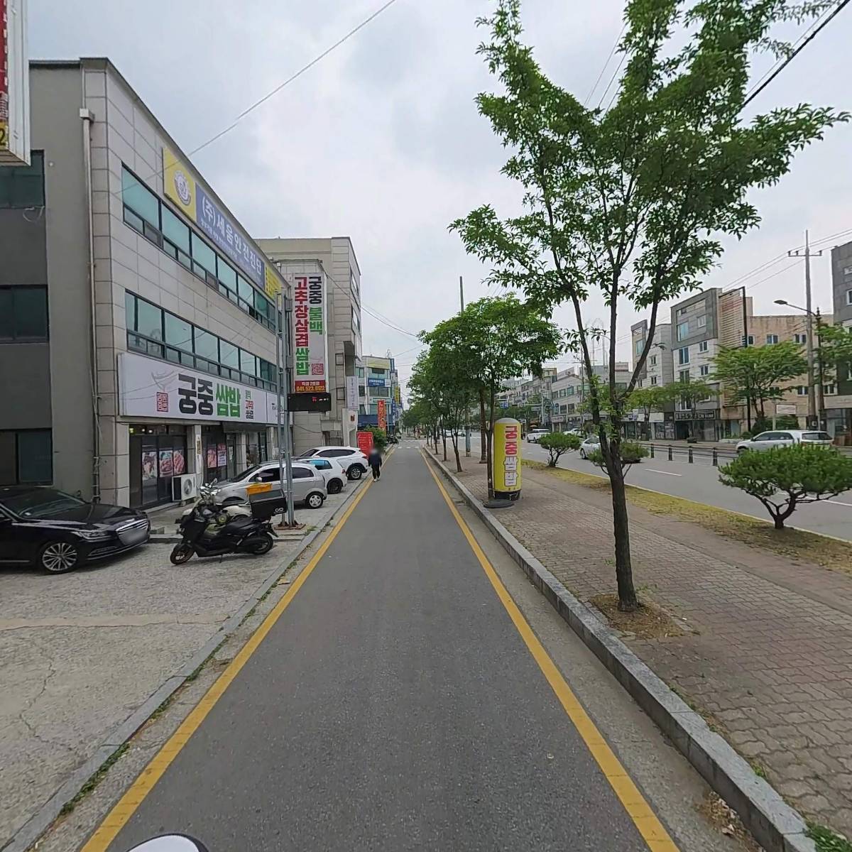 인플루언서_2