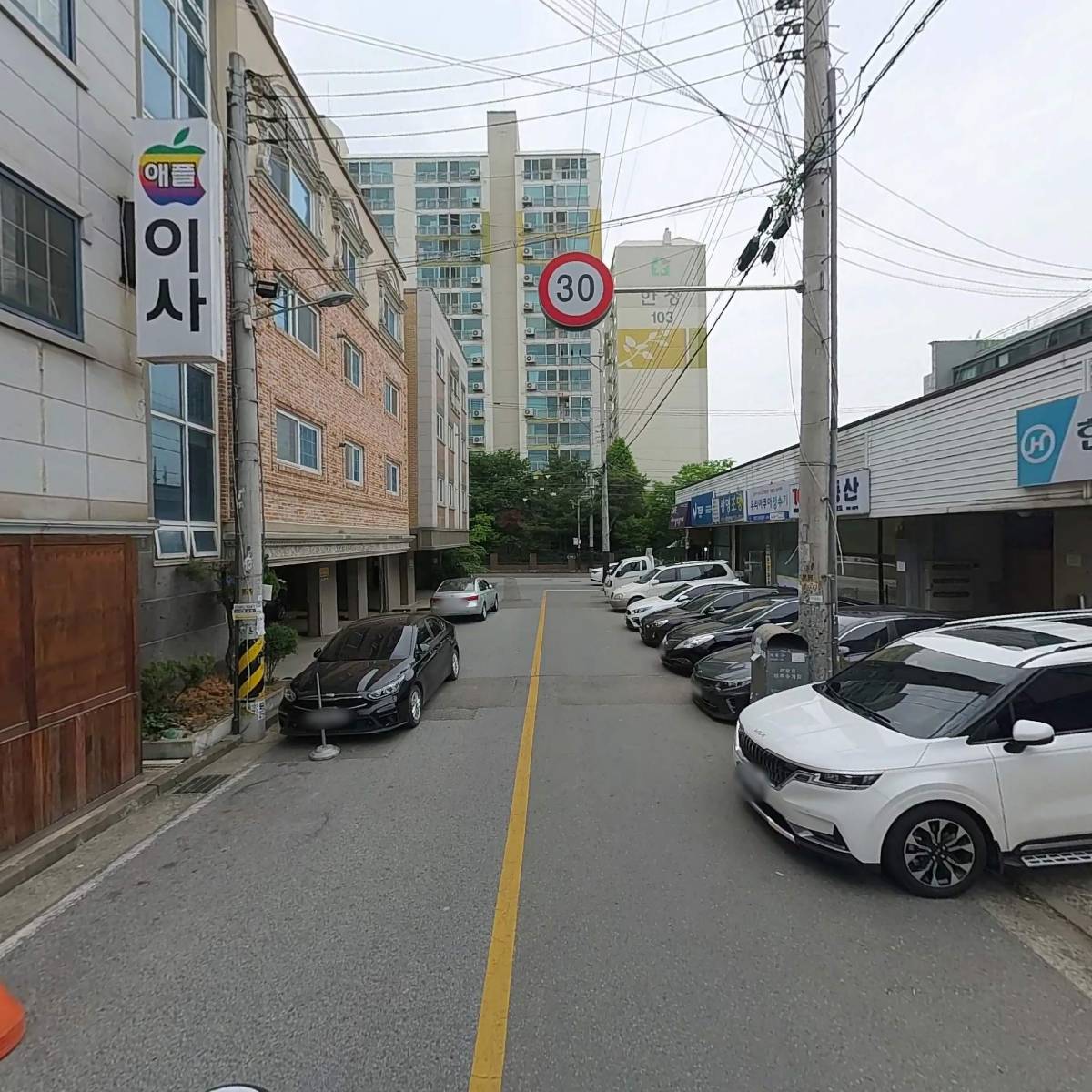 건설기계안전컨설팅_2