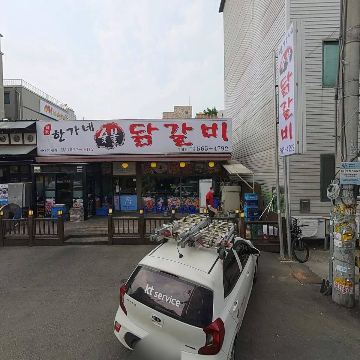 한마음정육식당두정점_3