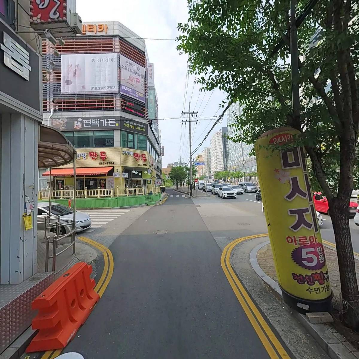 종합건축사사무소천우인_2