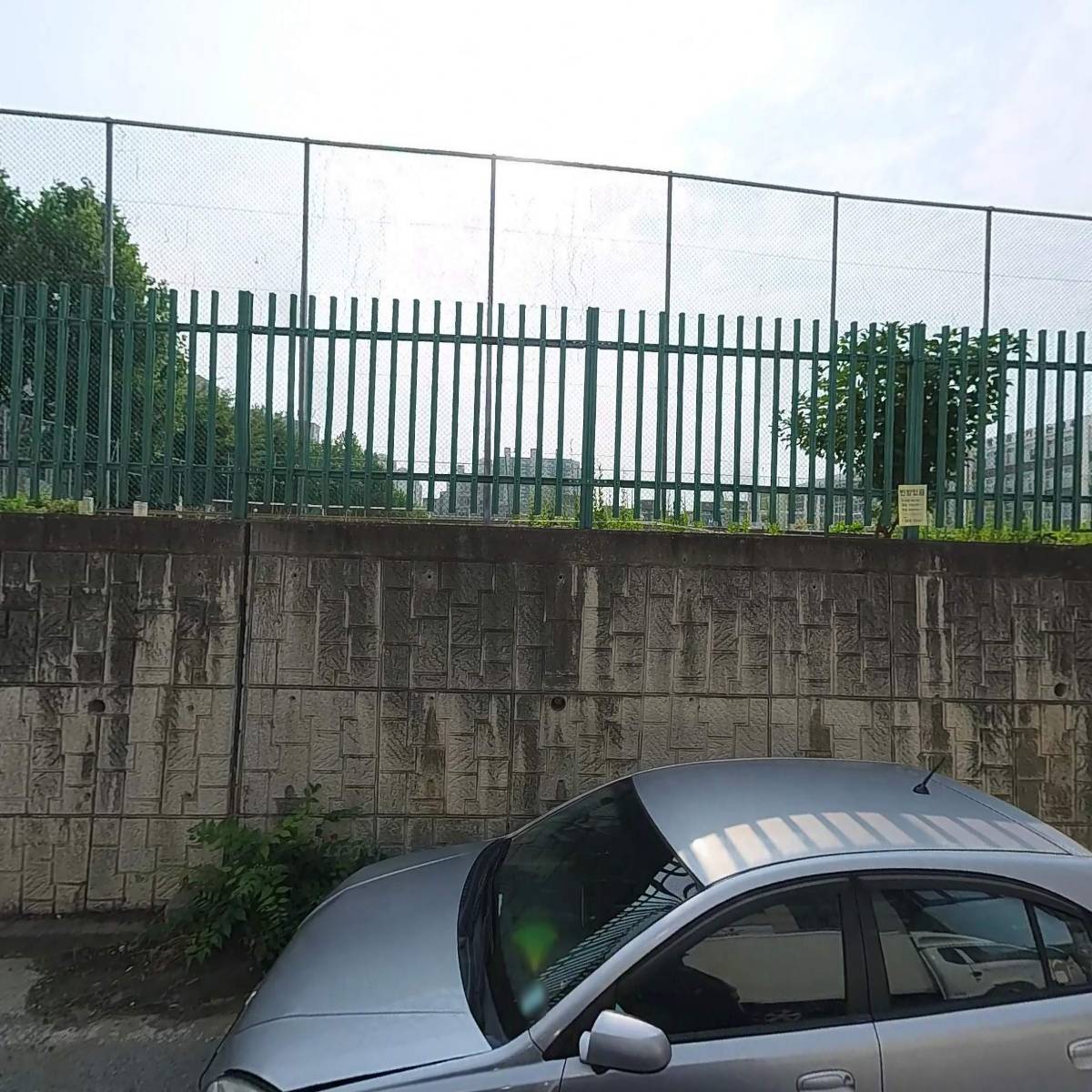 대동수산