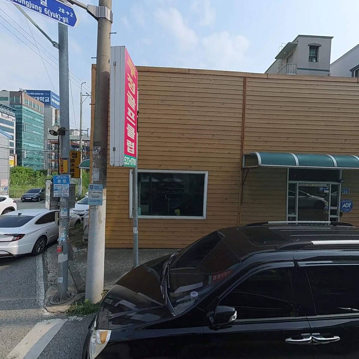 두정골프클럽_3