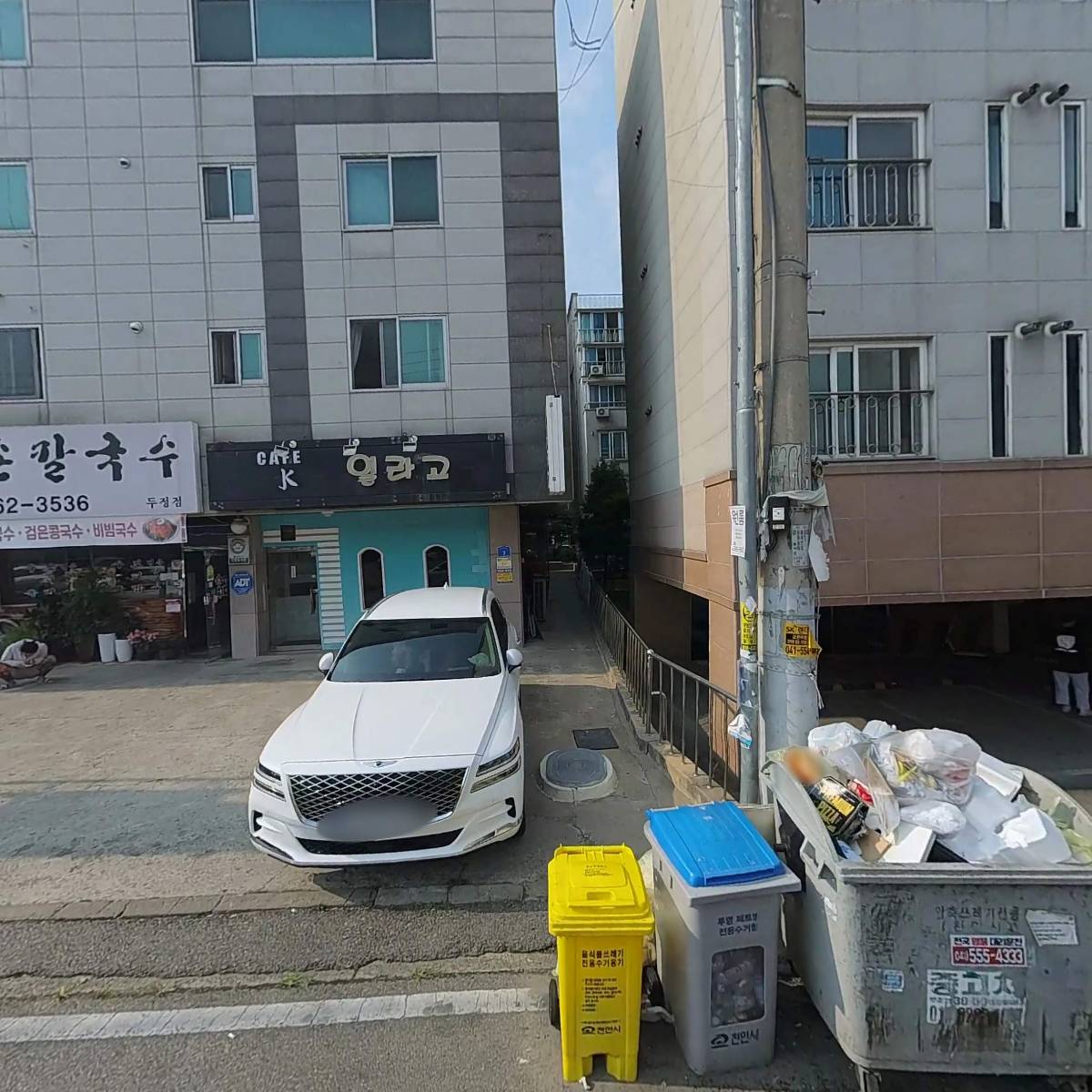 덕배매운실비김치_3