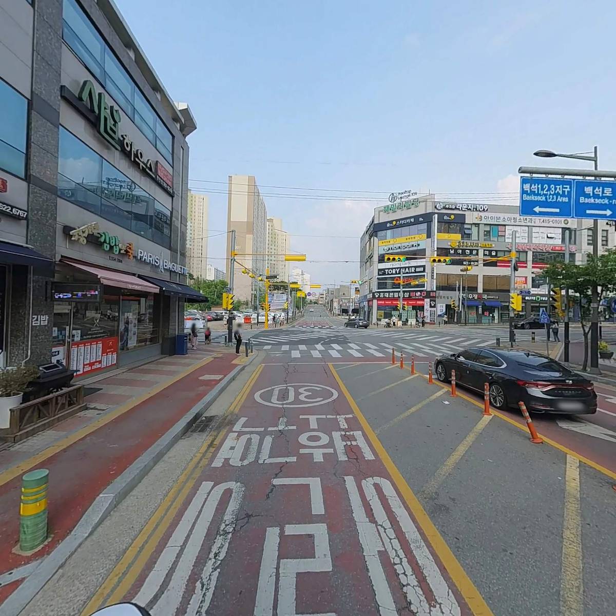 에이플러스제스트학원_2
