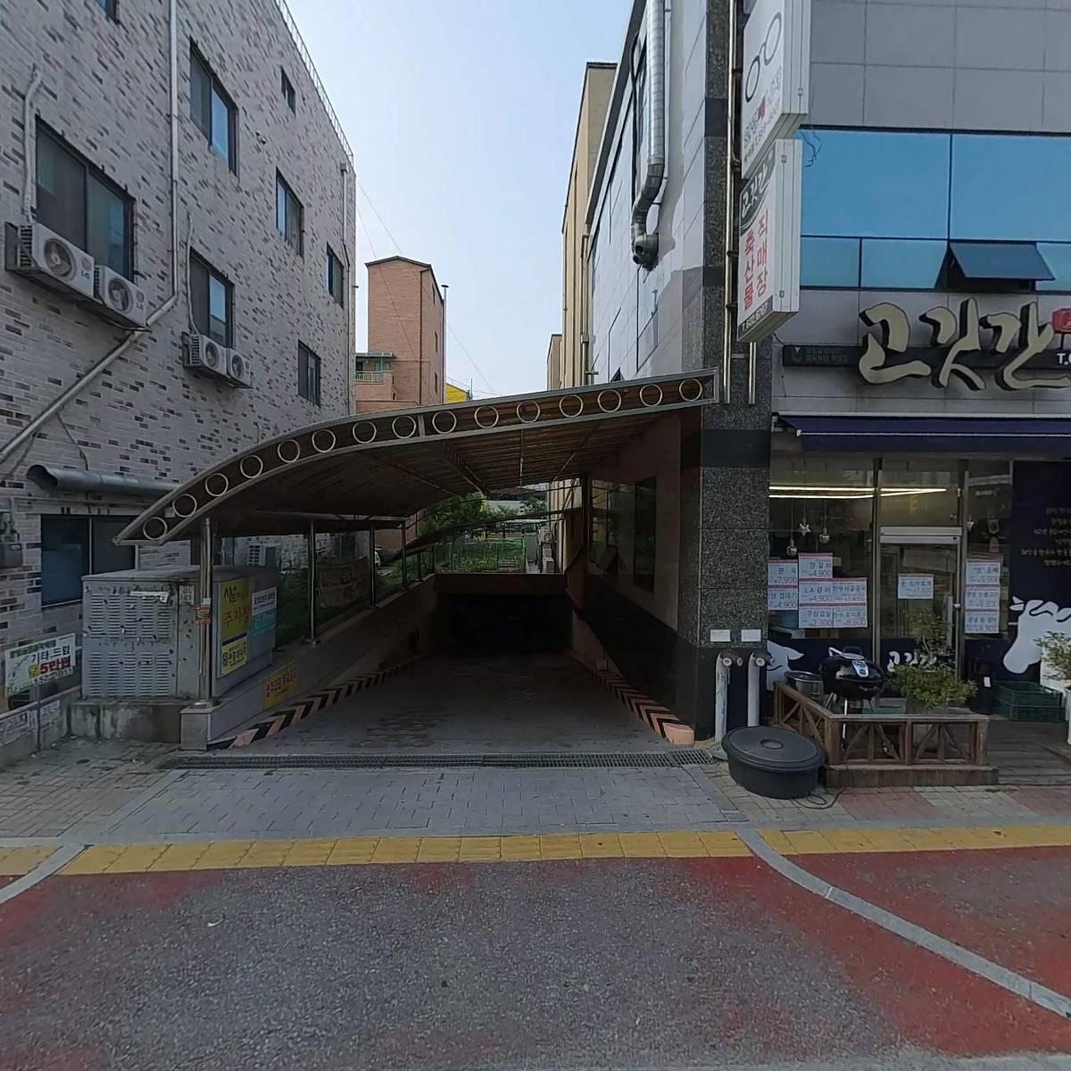 에이플러스제스트학원