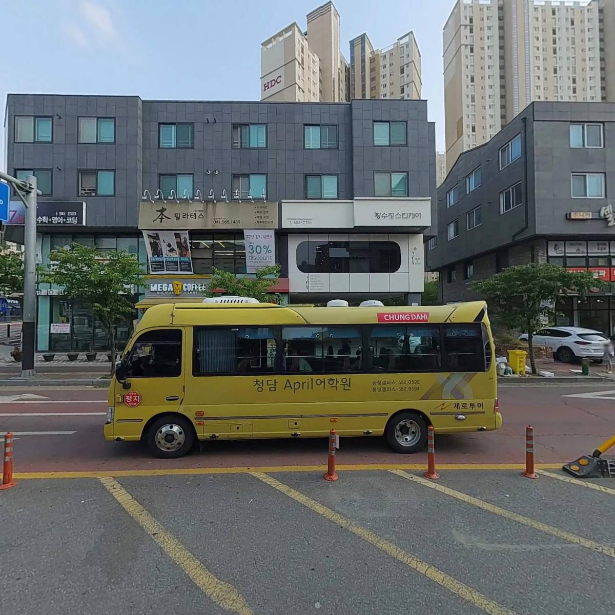 에이플러스제스트학원_3