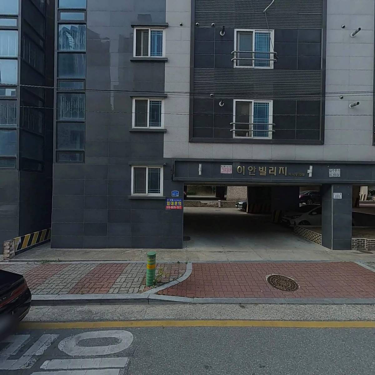 사라있네_3