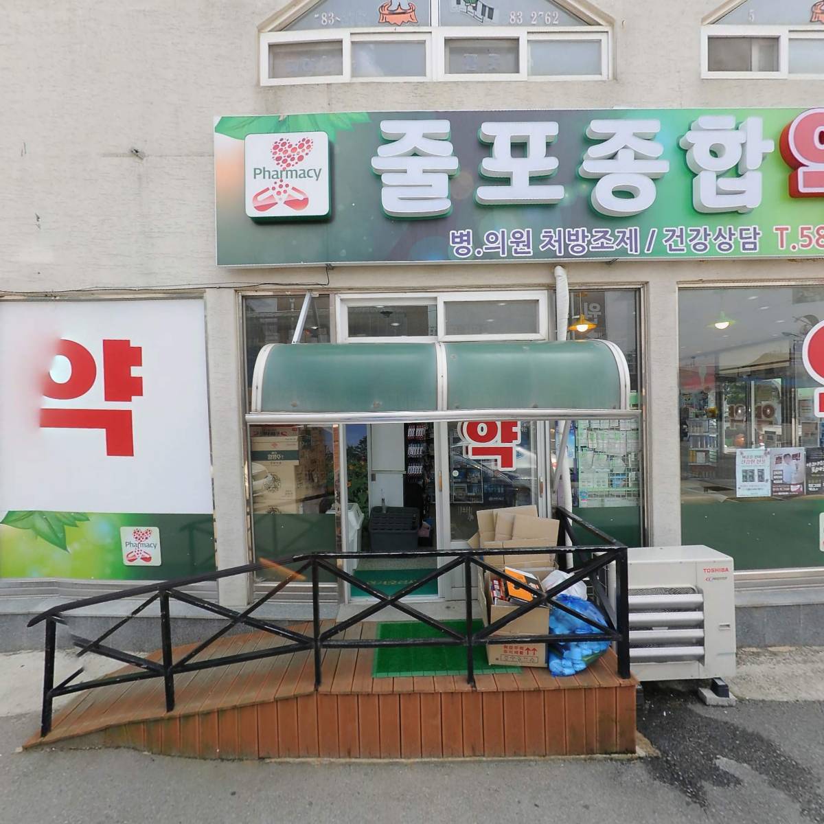 비엔나음악학원_3