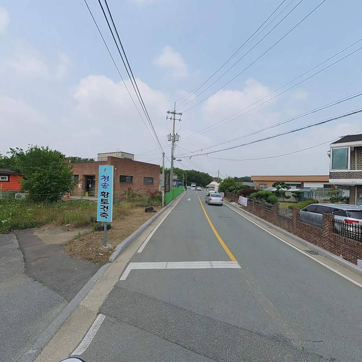 오산전자_2