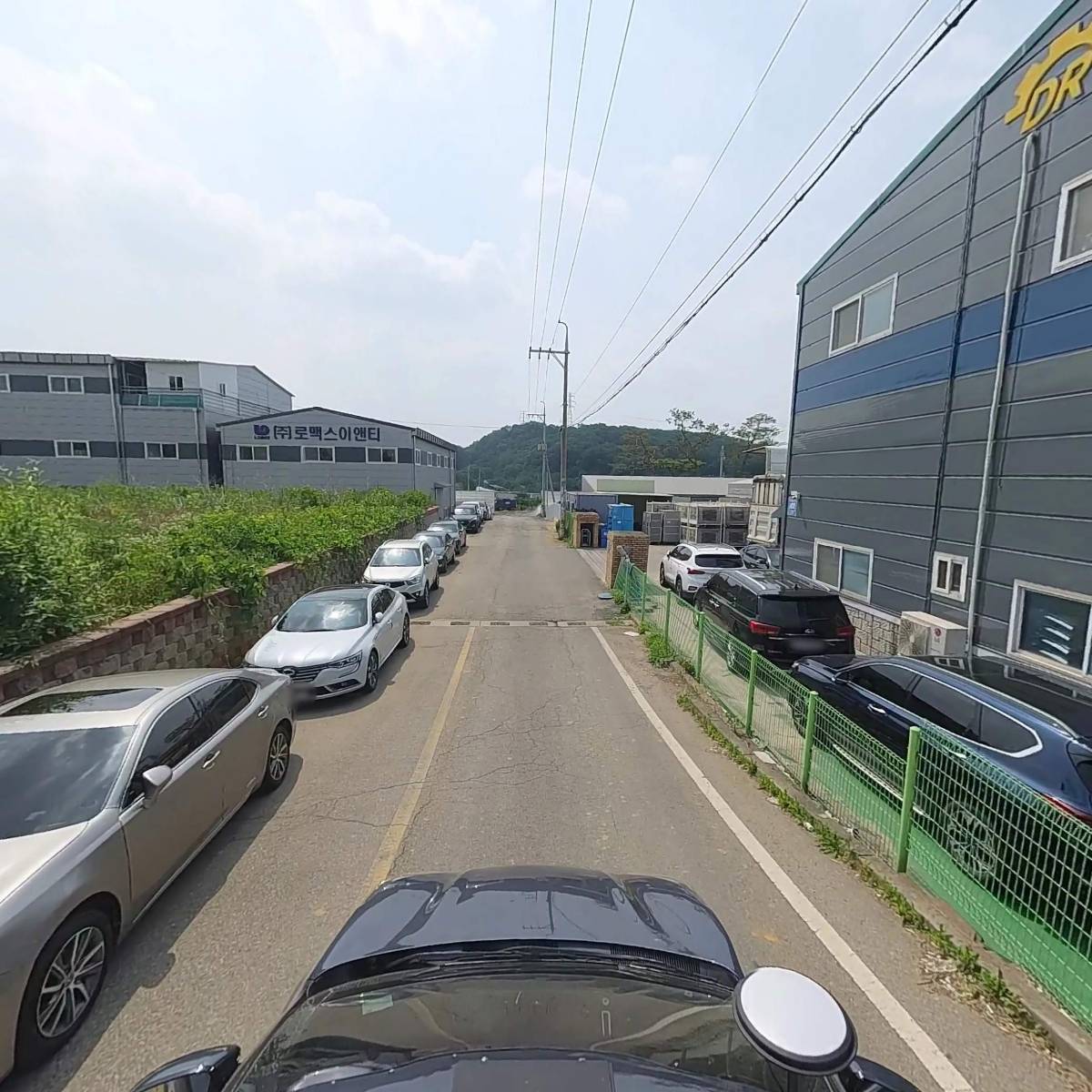 보경산업_4