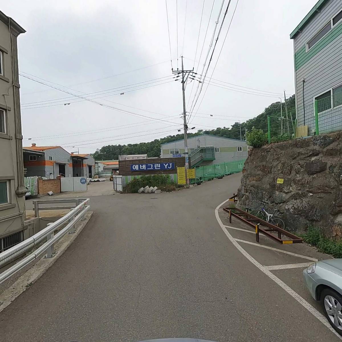 주식회사 신일금형_2