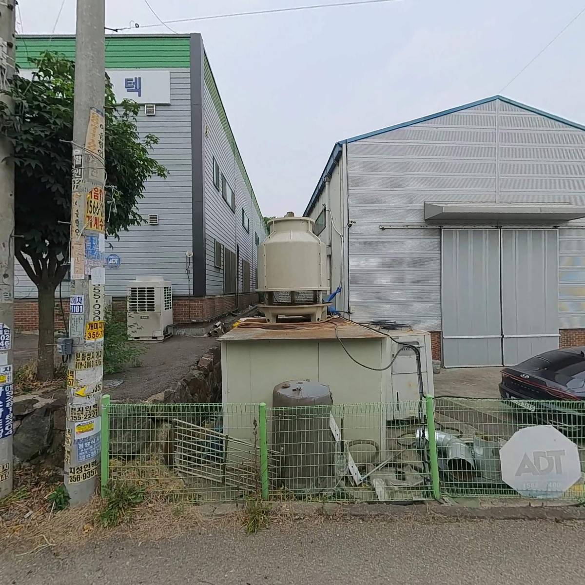 주식회사 알파텍_3