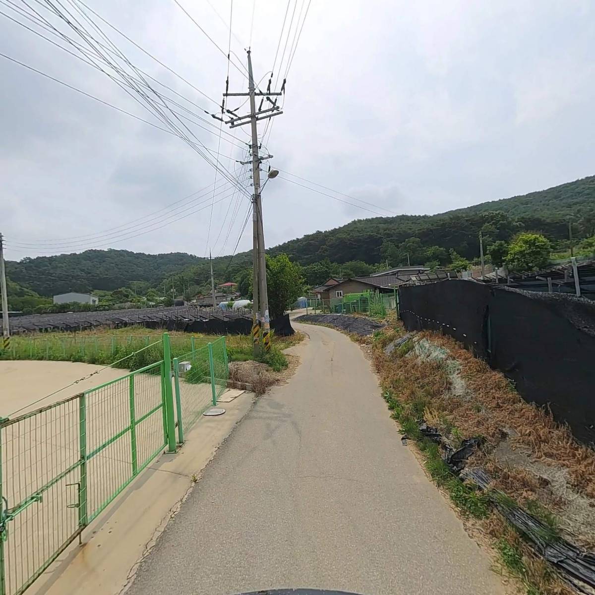 유진무역_2