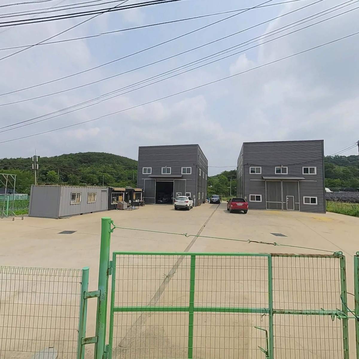 유진무역