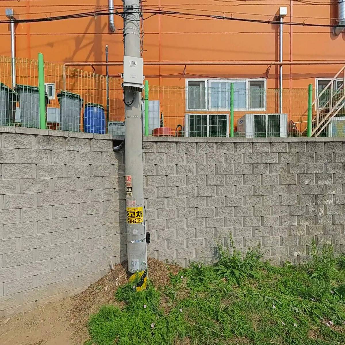 기아자동차봉담대리점