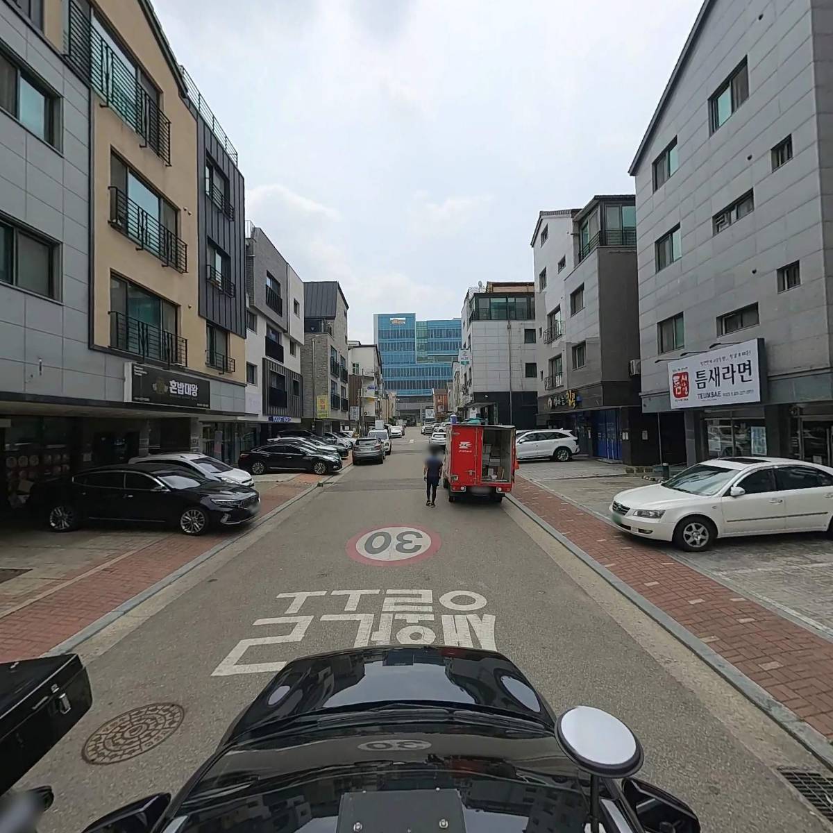 유토_4
