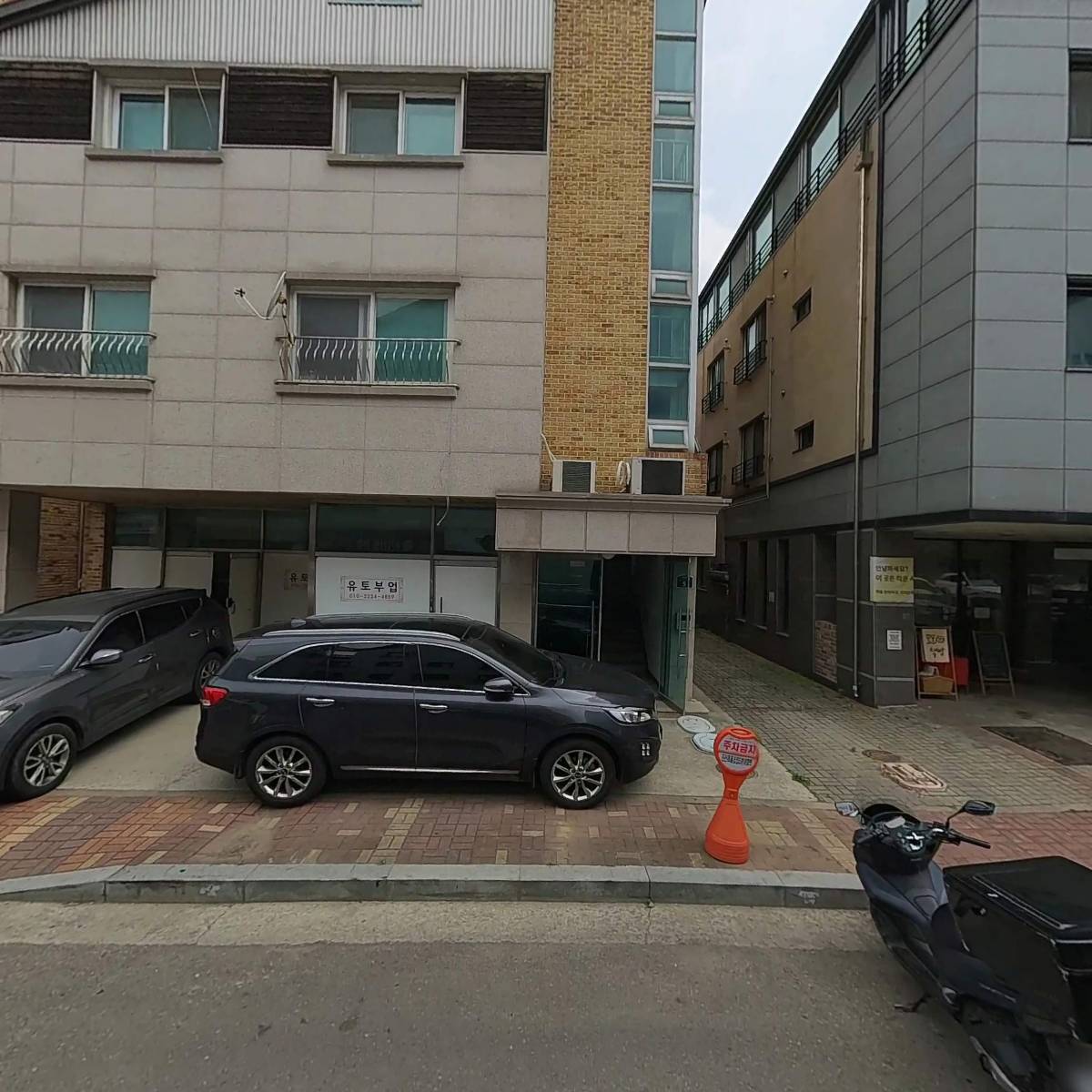 유토_3