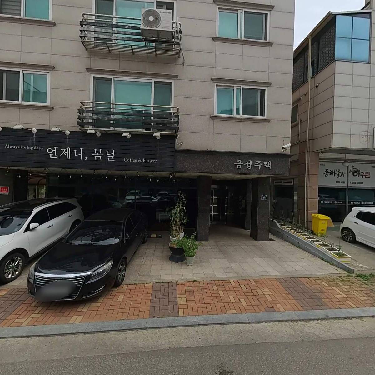 아재불닭발_3