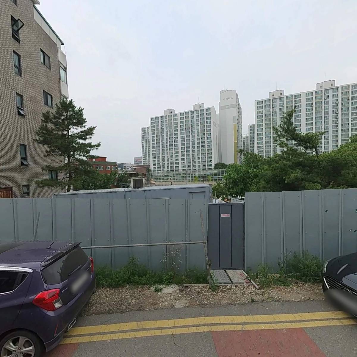 한결뷰티(HAN GYUL)
